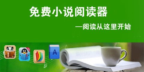 鸭脖官网下载